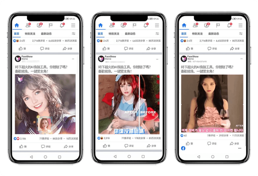 营销目标